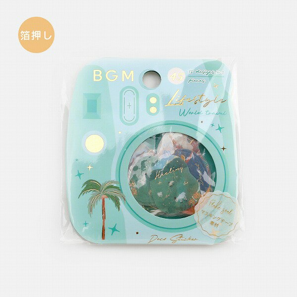 ե졼 ӡ BGM ޥ󥰥ơץƥå 󲡤 饤ե롦ι BS-FGL004 45