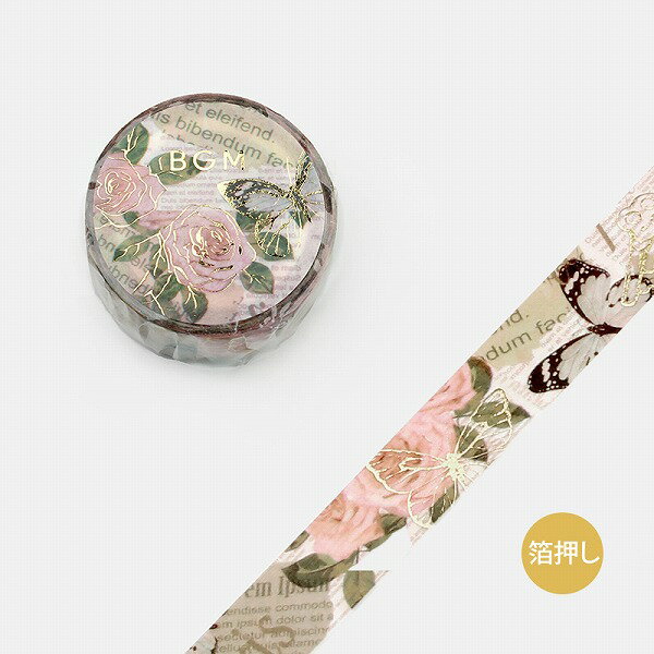 �ڳ�ŷ�����ѡ�����������ò��ۥޥ����󥰥ơ��� BGM �ӡ��������� Life �饤�� �󲡤� �ۥ�ǡ����ޥ� BM-LGCA090 15mm��5m