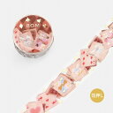 マスキングテープ BGM ビージーエム Life ライフ 箔押し ウサギ・トランプ BM-LGCD051 20mm×5m