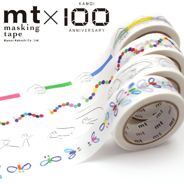 マスキングテープ mt カモ井加工紙 mt × 100周年記念 山口一郎 4巻セット MTYAMAST1