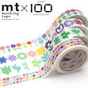マスキングテープ mt カモ井加工紙 mt × 100周年記念 Kapitza カピッツァ 4巻セット MTKAPIST1
