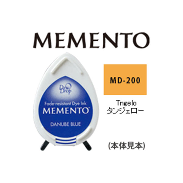 �ڳ�ŷ�����ѡ�����������ò��ۥĥ��ͥ� ������ץѥå� ����� �ǥ塼�ɥ��å� MD-200 ���󥸥�����