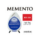 【楽天スーパーセール限定特価】ツキネコ スタンプパッド メメント デュードロップ MD-300 レディバグ