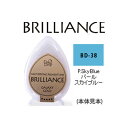 ツキネコ スタンプパッド ブリリアンス デュードロップ パールカラー BD-38 スカイブルー