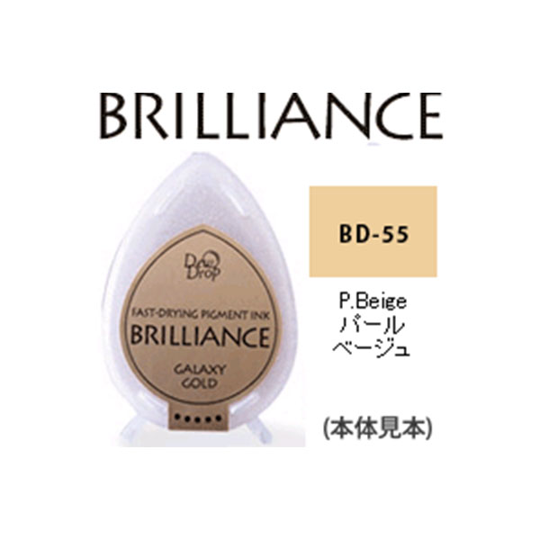 �ڳ�ŷ�����ѡ�����������ò��ۥĥ��ͥ� ������ץѥå� �֥�ꥢ�� �ǥ塼�ɥ��å� �ѡ��륫�顼 BD-55 �١�����