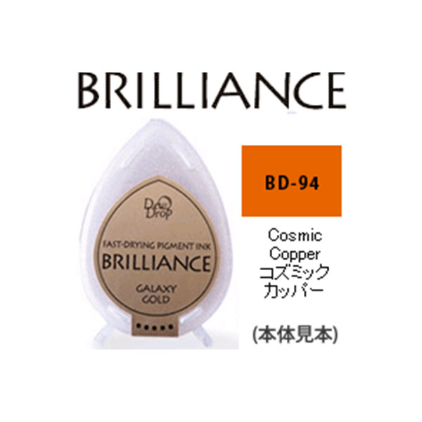 �ڳ�ŷ�����ѡ�����������ò��ۥĥ��ͥ� ������ץѥå� �֥�ꥢ�� �ǥ塼�ɥ��å� �᥿��å����顼 BD-94 �����ߥå����åѡ�