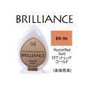 ツキネコ スタンプパッド ブリリアンス デュードロップ メタリックカラー BD-96 ロケットレッドゴールド