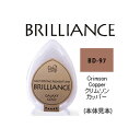 ツキネコ スタンプパッド ブリリアンス デュードロップ メタリックカラー BD-97 クリムソンカッパー