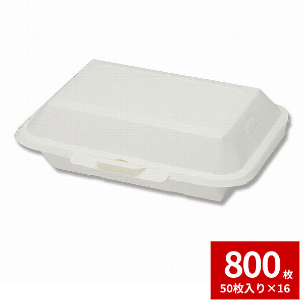 HEIKO 食品容器 ペーパーフードパック PFP-600 800枚セット 50枚×16 粉もの容器