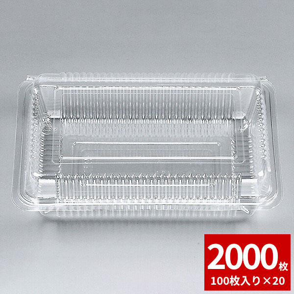 弁当容器 フードパック(折蓋タイプ) H-1-A 大深(N) 2000枚セット 100枚×20 粉もの容器