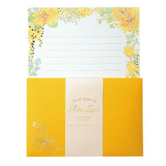 レターセット 包む ポライトレター 花 イエロー グリタリングフラワー TL007 箔押し 手紙 便箋 封筒 メッセージ