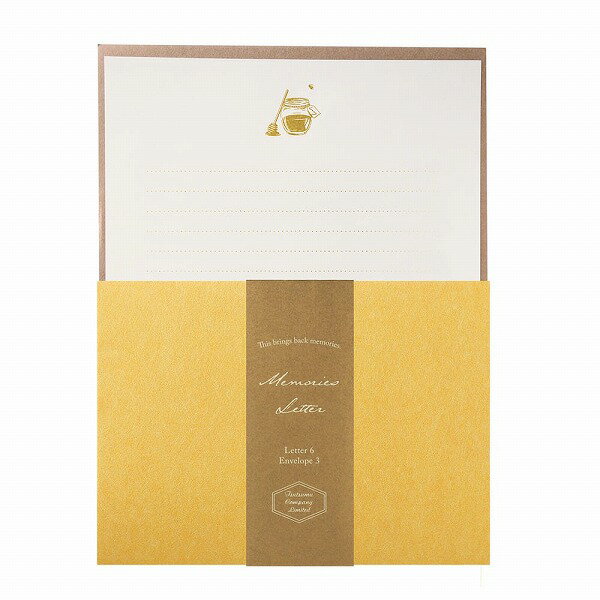 レターセット 包む メモリーズレター はちみつ TL0B5 箔押し 手紙 便箋 封筒 メッセージ