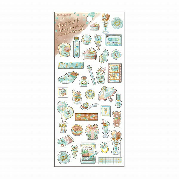 【楽天スーパーセール限定特価】シール カミオジャパン PLUS MART プラスマート マスキングシール 箔押し 〇〇好きのためのシール チョコミント 212923のサムネイル