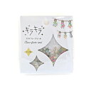 フレークシール ワールドクラフト WORLD CRAFT キラキラクリアフレークシール Dried flower KFS-006 36枚入
