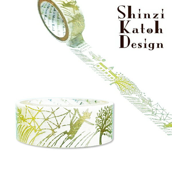マスキングテープ シール堂 シンジカトウ Shinzi Katoh シルエット ks-dt-70003 風の又三郎 15mm×3m