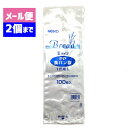 パン袋 食パン袋 PPパン袋 100枚入食パン 1斤用 L 厚0.025×幅125×マチ125×高360mm シモジマ HEIKO