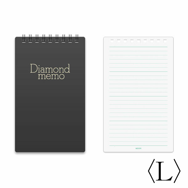 【楽天スーパーセール限定特価】メモ帳 メモ midori ミドリ ダイヤメモ L 黒 5mm罫 19003-011