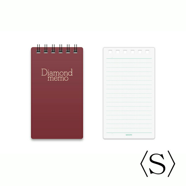 【楽天スーパーセール限定特価】メモ帳 メモ midori ミドリ ダイヤメモ S 赤 5mm罫 19001-021