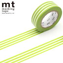 マスキングテープ mt カモ井加工紙 mt1P deco 1巻 ボーダー・キウイ 15mmx7m MT01D388R
