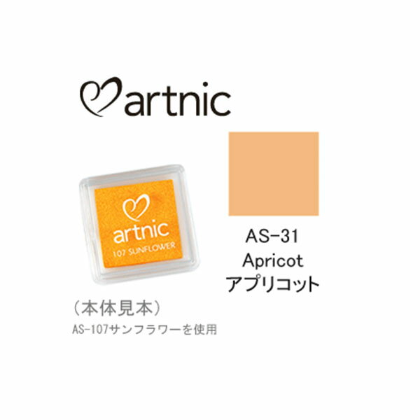 �ڳ�ŷ�����ѡ�����������ò��ۥĥ��ͥ� ������ץѥå� �����ȥ˥å� S AS-31 ���ץꥳ�å�