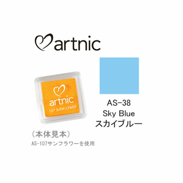 �ڳ�ŷ�����ѡ�����������ò��ۥĥ��ͥ� ������ץѥå� �����ȥ˥å� S AS-38 �������֥롼