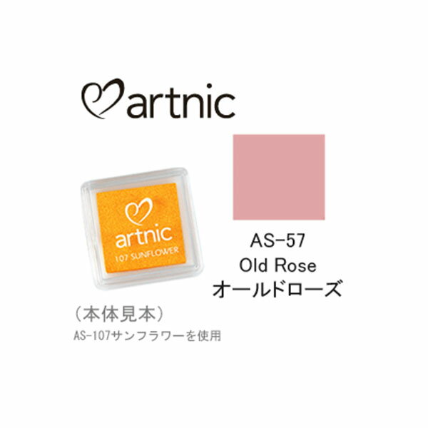 �ڳ�ŷ�����ѡ�����������ò��ۥĥ��ͥ� ������ץѥå� �����ȥ˥å� S AS-57 ������ɥ�����