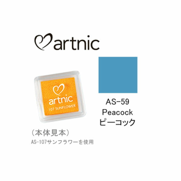 �ڳ�ŷ�����ѡ�����������ò��ۥĥ��ͥ� ������ץѥå� �����ȥ˥å� S AS-59 �ԡ����å�