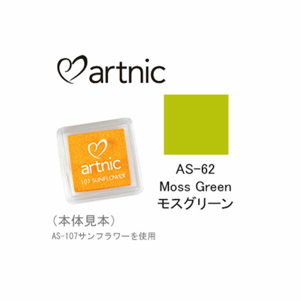 �ڳ�ŷ�����ѡ�����������ò��ۥĥ��ͥ� ������ץѥå� �����ȥ˥å� S AS-62 �⥹���꡼��