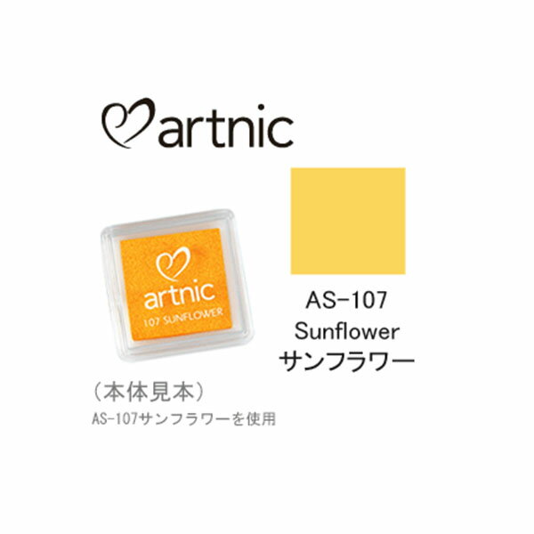 �ڳ�ŷ�����ѡ�����������ò��ۥĥ��ͥ� ������ץѥå� �����ȥ˥å� S AS-107 ����ե�