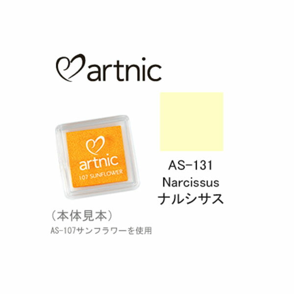 �ڳ�ŷ�����ѡ�����������ò��ۥĥ��ͥ� ������ץѥå� �����ȥ˥å� S AS-131 �ʥ륷����