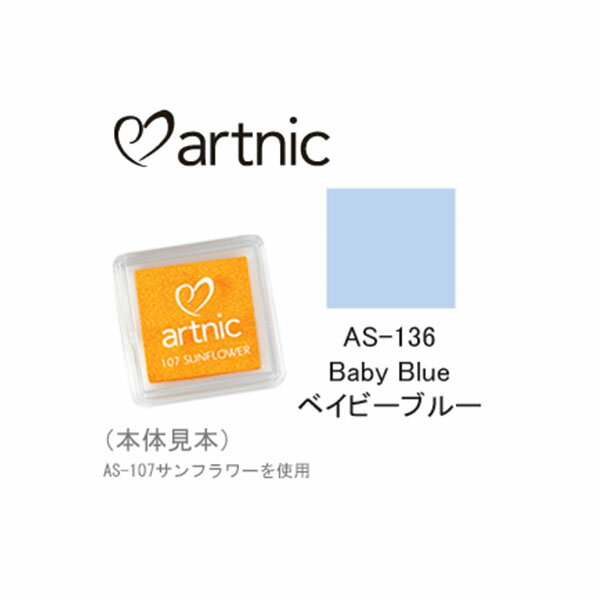 �ڳ�ŷ�����ѡ�����������ò��ۥĥ��ͥ� ������ץѥå� �����ȥ˥å� S AS-136 �٥��ӡ��֥롼