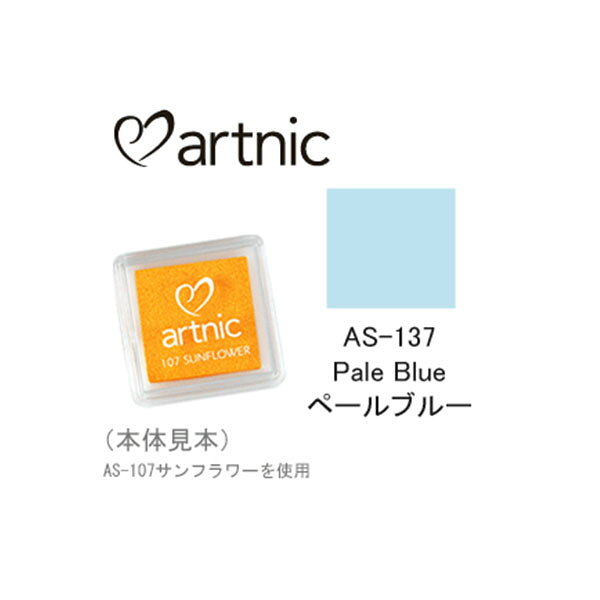 �ڳ�ŷ�����ѡ�����������ò��ۥĥ��ͥ� ������ץѥå� �����ȥ˥å� S AS-137 �ڡ���֥롼