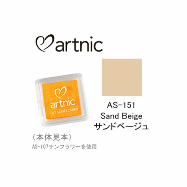 �ڳ�ŷ�����ѡ�����������ò��ۥĥ��ͥ� ������ץѥå� �����ȥ˥å� S AS-151 ����ɥ١�����