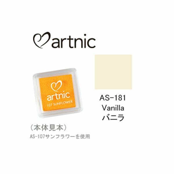 �ڳ�ŷ�����ѡ�����������ò��ۥĥ��ͥ� ������ץѥå� �����ȥ˥å� S AS-181 �Х˥�