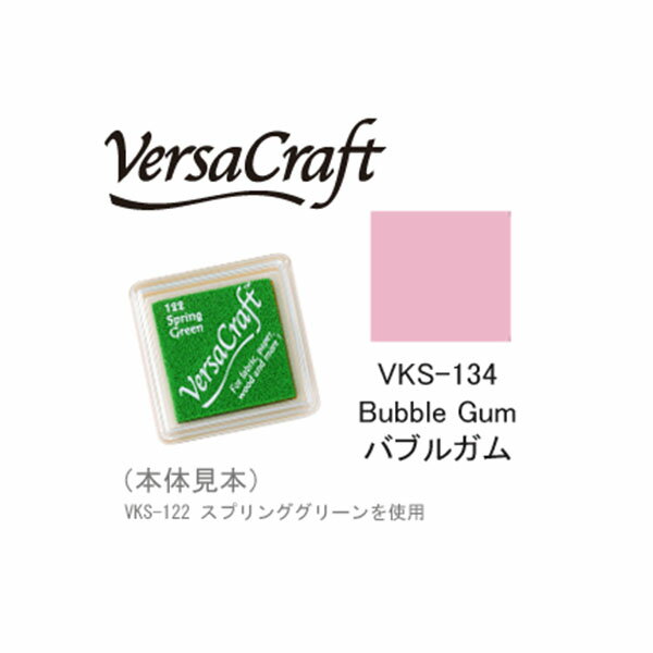 �ڳ�ŷ�����ѡ�����������ò��ۥĥ��ͥ� ������ץѥå� �С�������ե� S VKS-134 �Х֥륬��