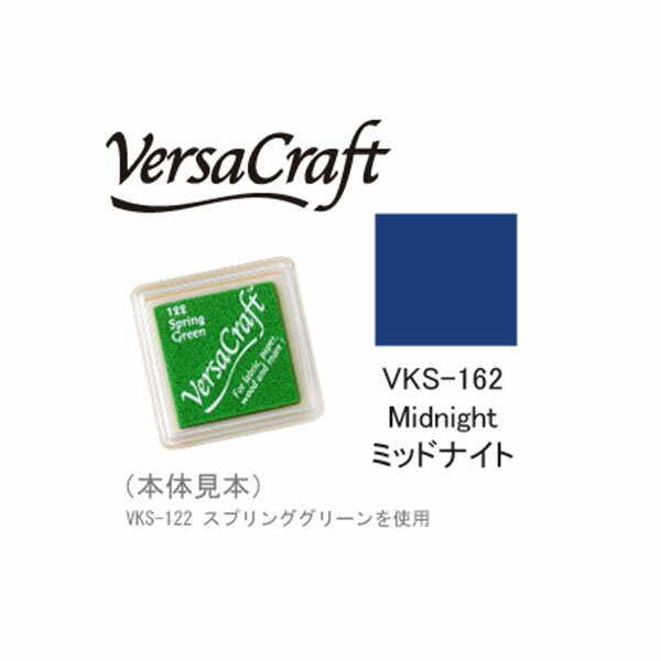 �ڳ�ŷ�����ѡ�����������ò��ۥĥ��ͥ� ������ץѥå� �С�������ե� S VKS-162 �ߥåɥʥ���