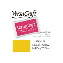 ツキネコ スタンプパッド バーサクラフト L VK-111 レモンイエロー