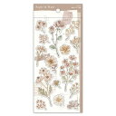 シートシール マインドウェイブ MIND WAVE ペーパーアンドプラントステッカー ブラウン 81685 フラワー 花 植物
