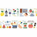 マスキングテープ PAPIER PLATZ パピアプラッツ クレス eric Masking tapes FRUIT 金箔 20mm×5m 52-026