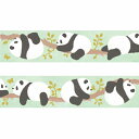 マスキングテープ PAPIER PLATZ パピアプラッツ クレス Designers Masking tapes MILINA LOVE PANDA 金箔 20mm×5m 52-038