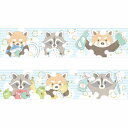 マスキングテープ PAPIER PLATZ パピアプラッツ クレス Designers Masking tapes MILINA LOVE Washing 金箔 20mm×5m 52-039