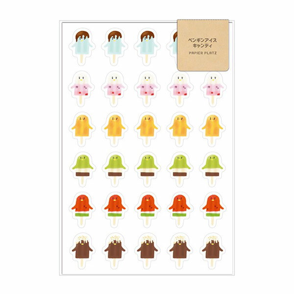 Rakuten - シートシール PAPIER PLATZ パピアプラッツ aoyoshi たべもの×いきもの ペンギンアイスキャンディ 55-020
