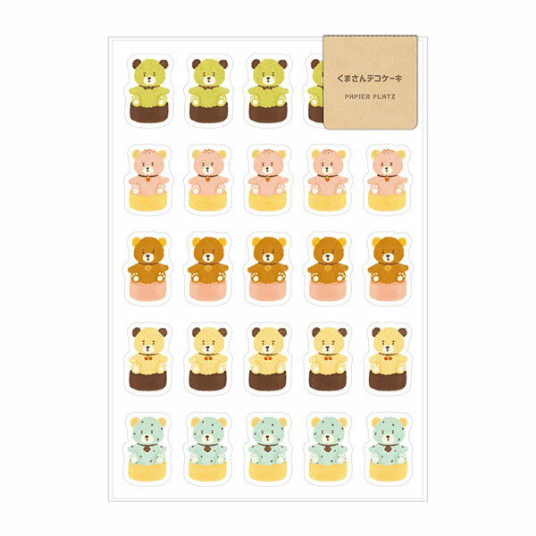 Rakuten - シートシール PAPIER PLATZ パピアプラッツ aoyoshi たべもの×いきもの くまさんデコケーキ 55-026