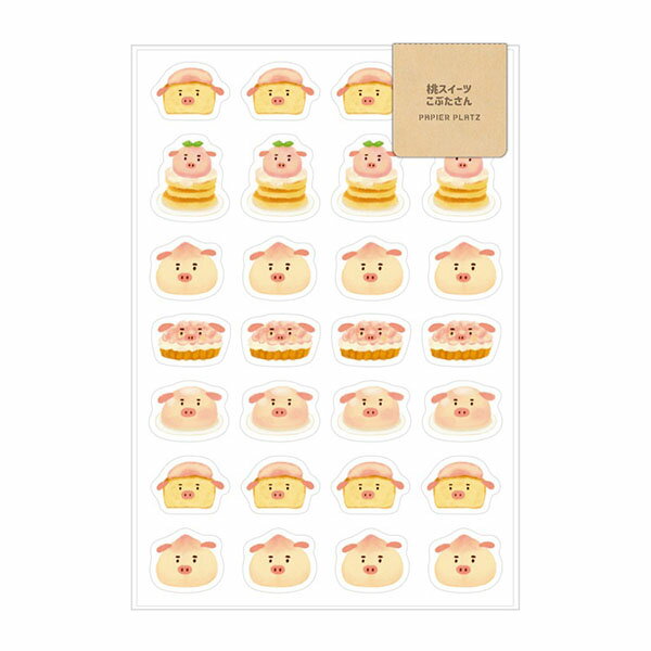 シートシール PAPIER PLATZ パピアプラッツ aoyoshi たべもの×いきもの 桃スイーツこぶたさん 55-030
