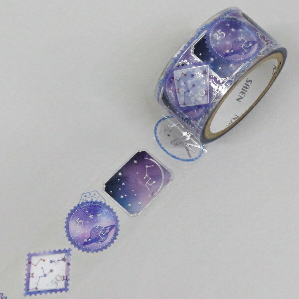 クリアテープ 透明 PET SAIEN 彩宴 カミイソ産商 Stamp story 星座 銀箔 HR-1017 2...