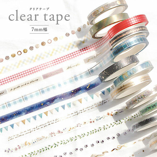 クリアテープ 透明テープ マインドウェイブ MIND WAVE レースライン lace line 952...