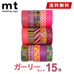 https://thumbnail.image.rakuten.co.jp/@0_mall/wrapping/cabinet/048/2000000536439.jpg