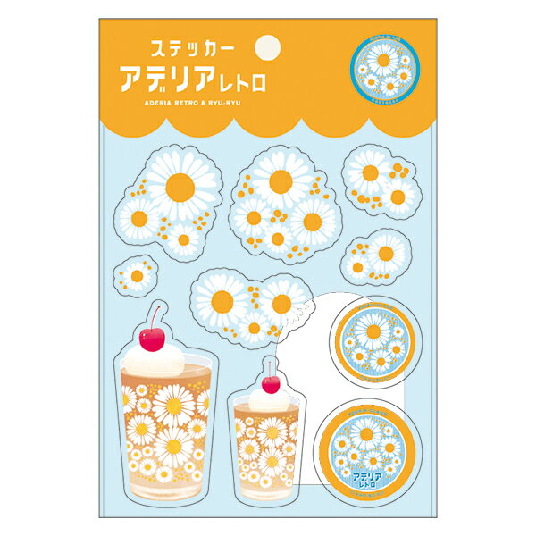 シートシール アデリアレトロ リュリュ RYU RYU シール アデリア ステッカー 花ざかり ADS02 レトロ 透明シールのサムネイル