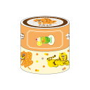 アデリアレトロ リュリュ RYU RYU マスキングテープ アデリア 2巻セット ズーメイト ADMT08 レトロ