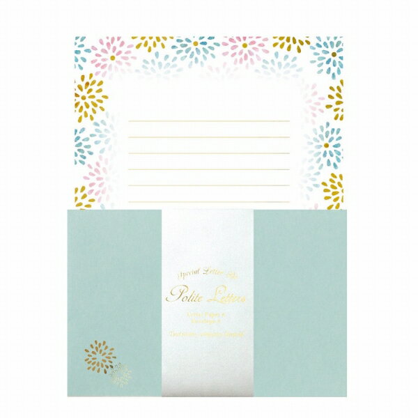 レターセット 包む ポライトレター フラワーパターン TL0B9 箔押し 手紙 便箋 封筒 メッセージ